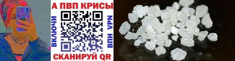 Купить наркотики Бронницы МАРИХУАНА МЕФ СК Псилоцибиновые грибы ГАШ