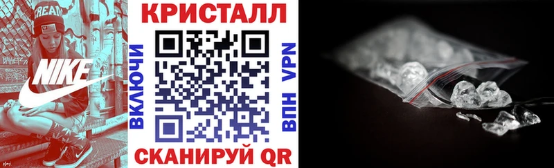 наркошоп  Бронницы  Amphetamine 98% 