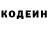 КЕТАМИН VHQ Iffy Edem