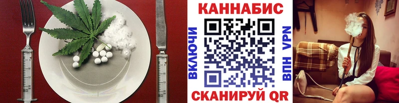 Canna-Cookies марихуана  Бронницы 
