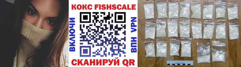 мориарти Telegram  Бронницы  Кокаин Боливия 