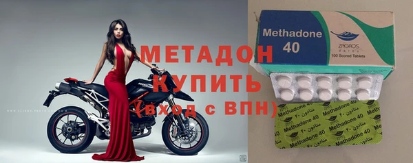 соль ск Алексеевка