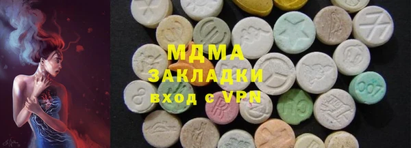 бутират Алзамай