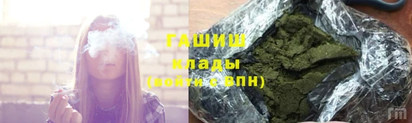 соль ск Алексеевка