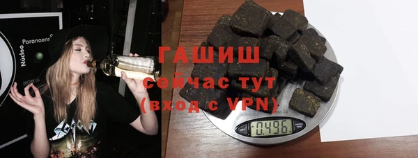 бутират Алзамай