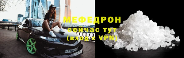 бутик Гусев