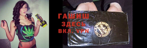 соль ск Алексеевка