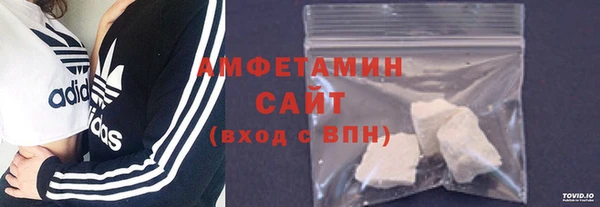соль ск Алексеевка