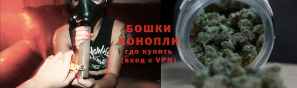 гашиш Гусь-Хрустальный