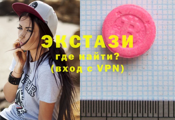 соль ск Алексеевка