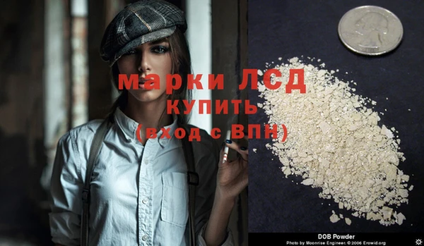 соль ск Алексеевка