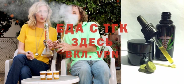 каннабис Алексин