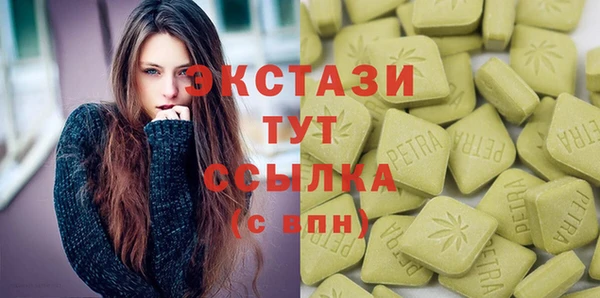 бутират Алзамай