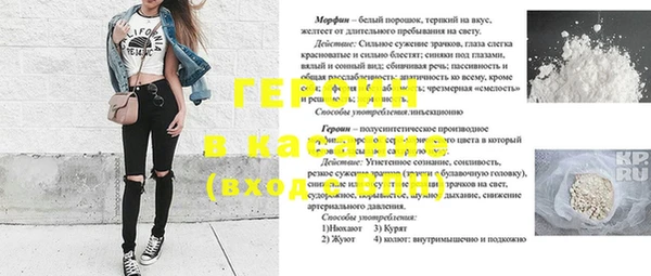 каннабис Алексин