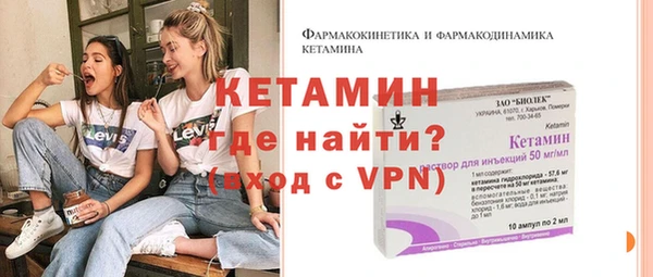 бутират Алзамай