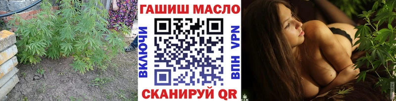 Дистиллят ТГК вейп с тгк  Бронницы 